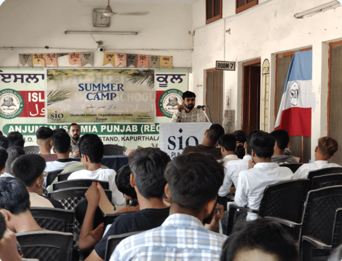 State Level Convention