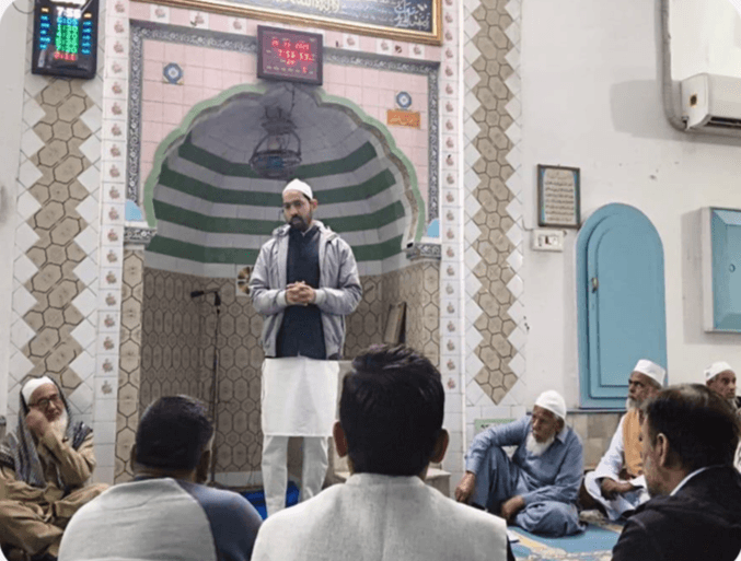 Educational Workshop